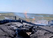 开云体育活动-俄罗斯憾败克罗地亚，表现未能符合预期的简单介绍