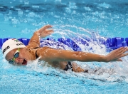 开云体育中国官网-俄罗斯游泳选手在蝶泳比赛中获得优异成绩