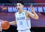 开云体育登录-新疆男篮遭到逆转，错失夺冠良机的简单介绍