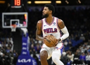 开云体育电竞-76人遭遇老鹰重压，恩比德摔倒不倒