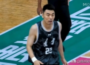 开云体育官网app-八一男篮主场击败辽宁，发起反扑迎来胜利