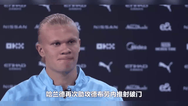 曼城雄心勃勃，追求最高荣耀