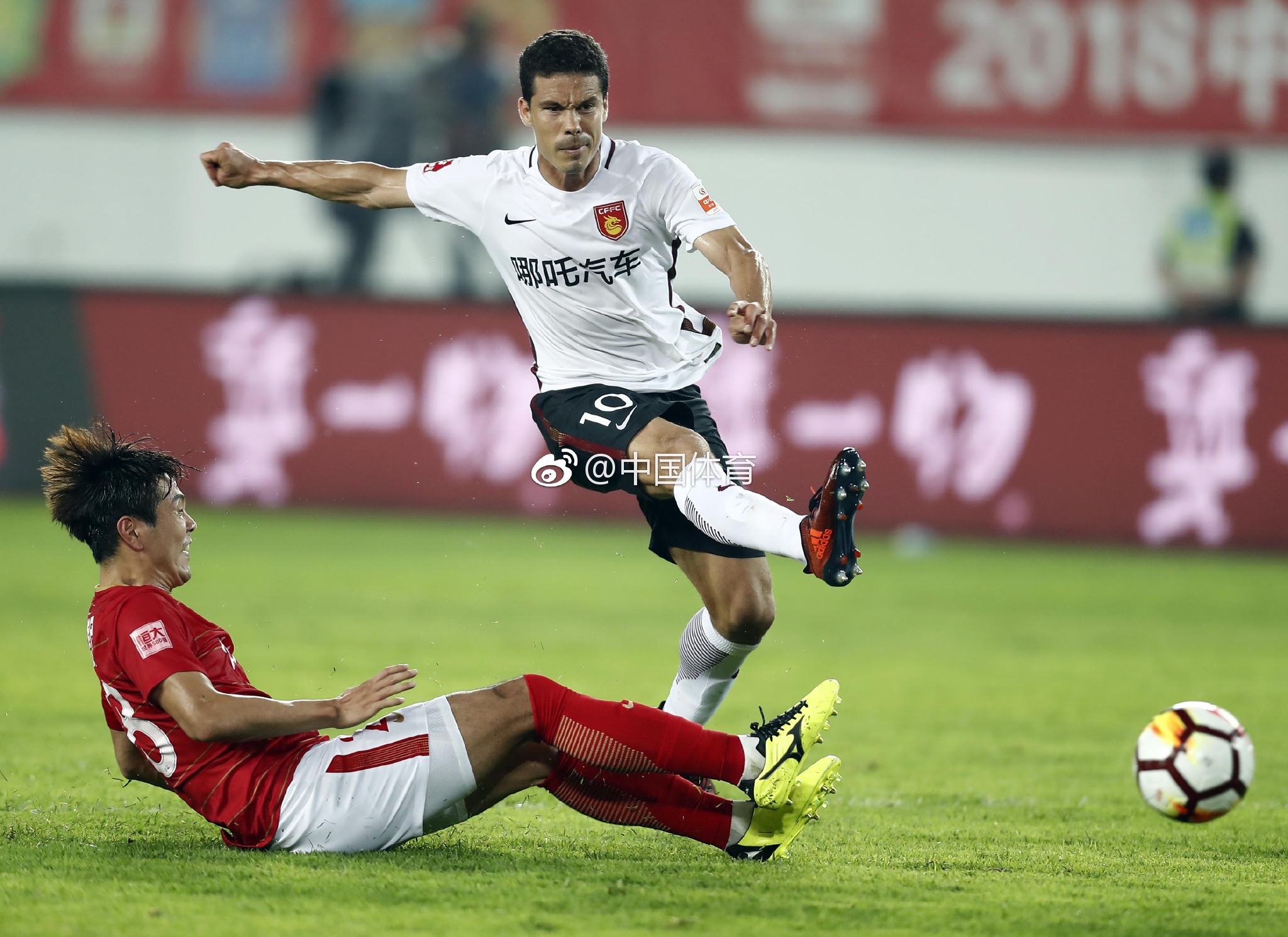 包含河北华夏幸福战胜对手，实现胜利的词条