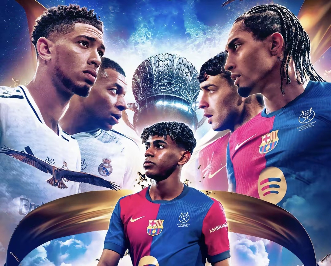 意甲联赛最终之战，荣耀属于谁的简单介绍