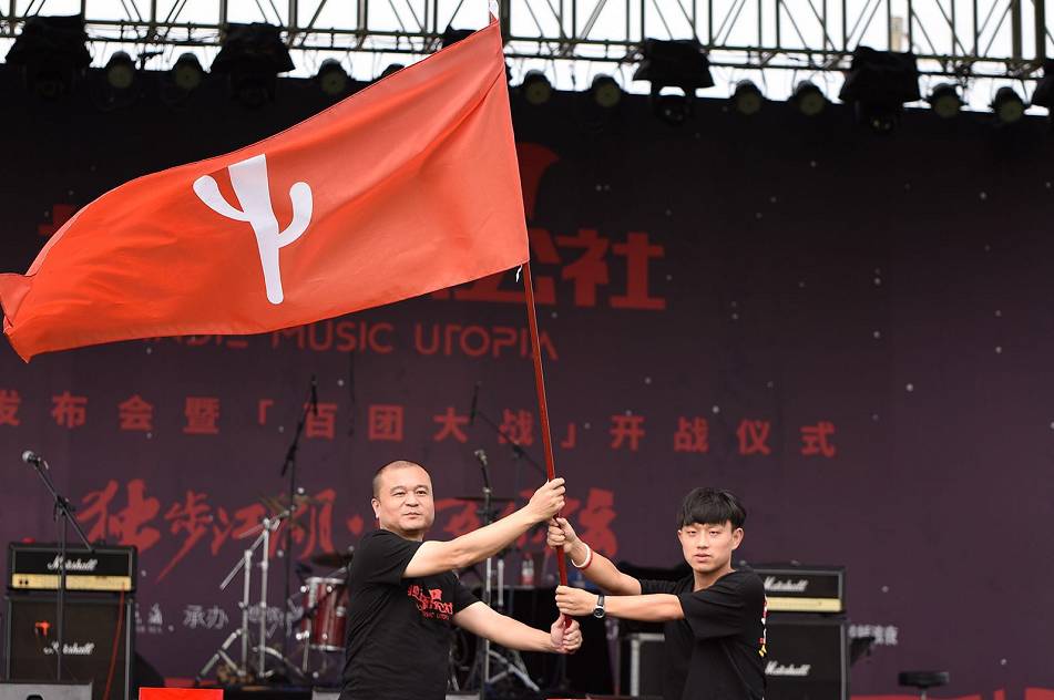 足球大战在即，谁能够在擂台上脱颖而出的简单介绍