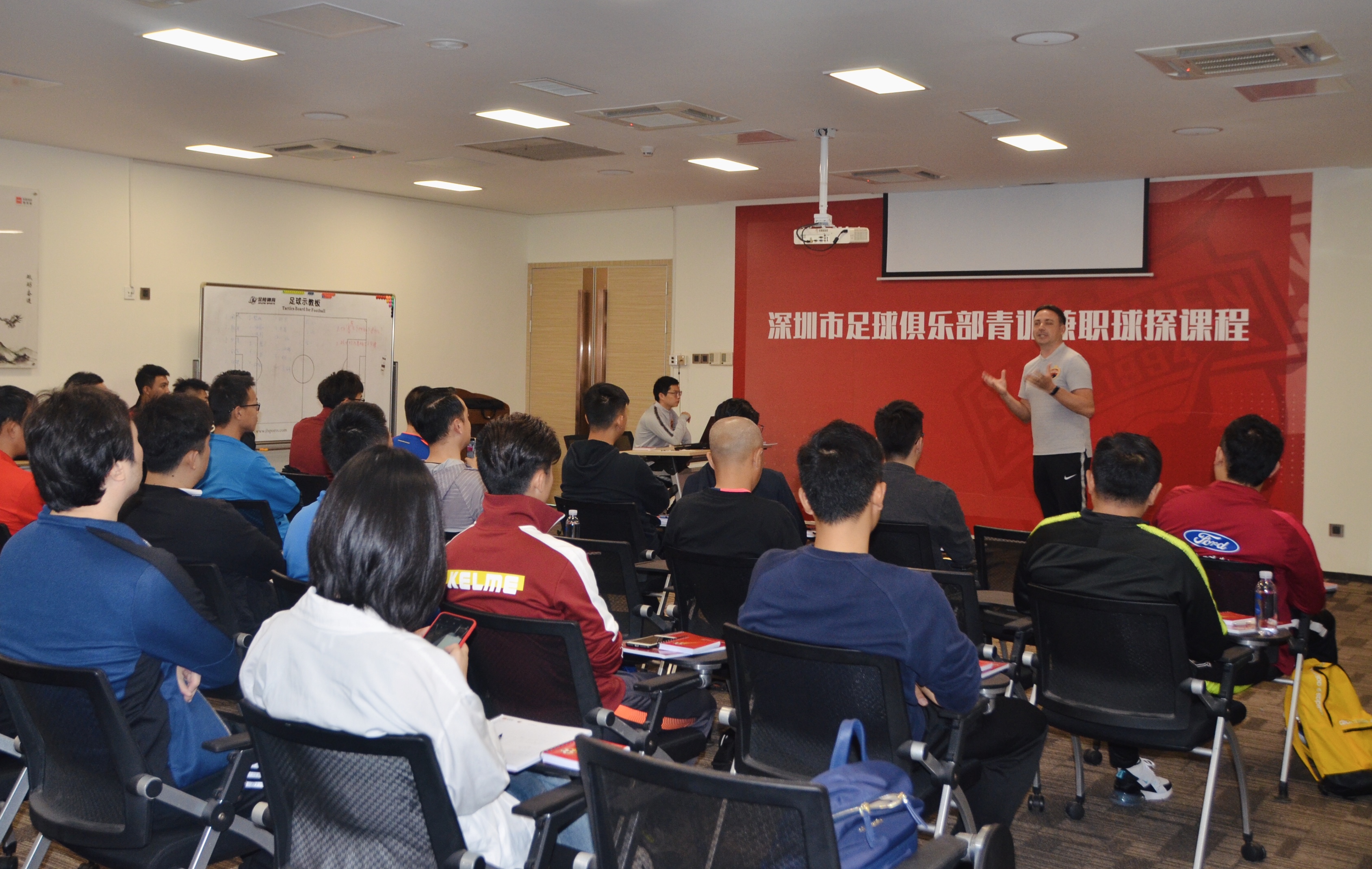 勇士队球探组织成功举办选秀大会，青训计划蓬勃发展！