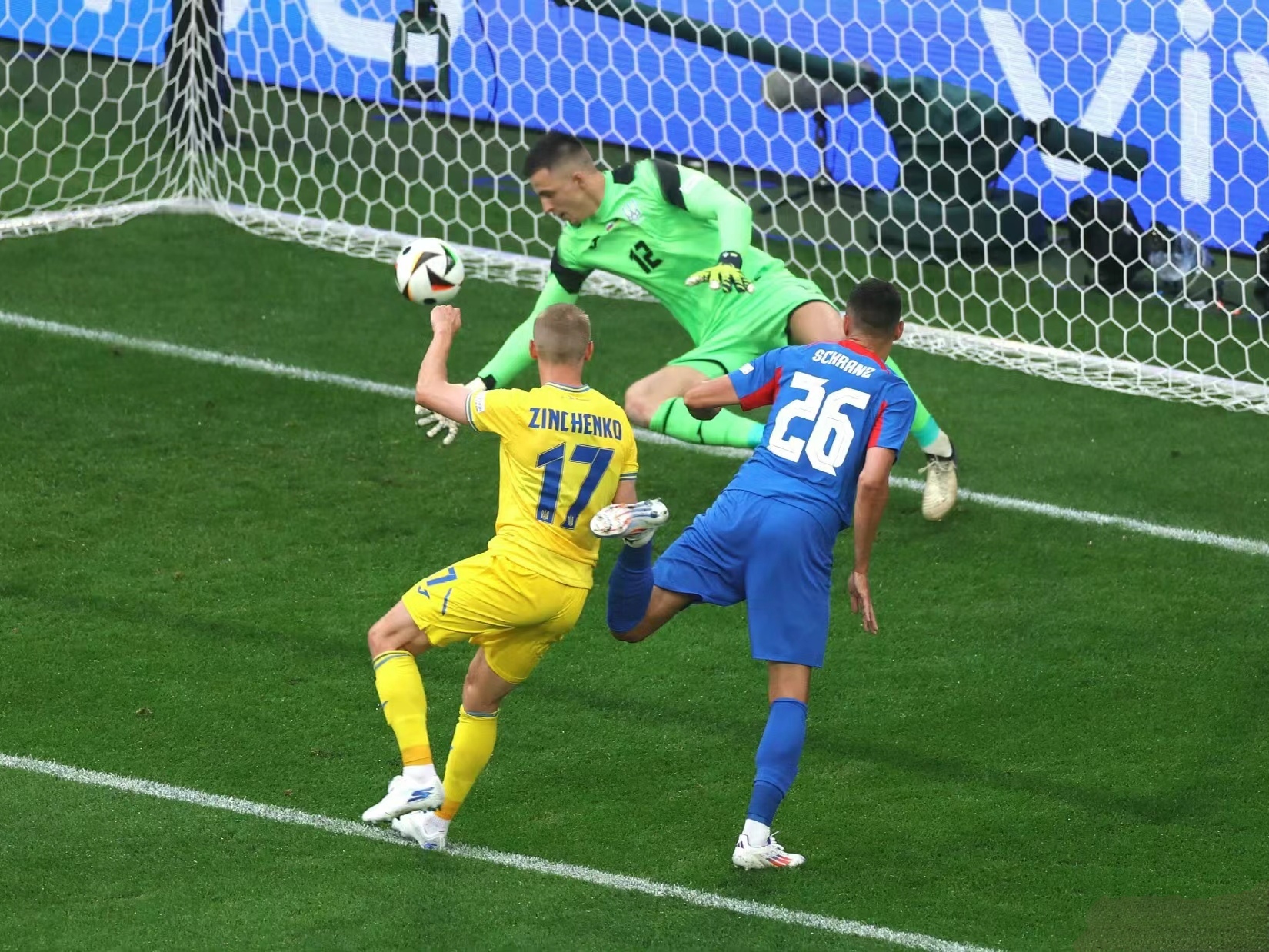 斯洛伐克队精彩比赛！晋级突围取得成就的简单介绍