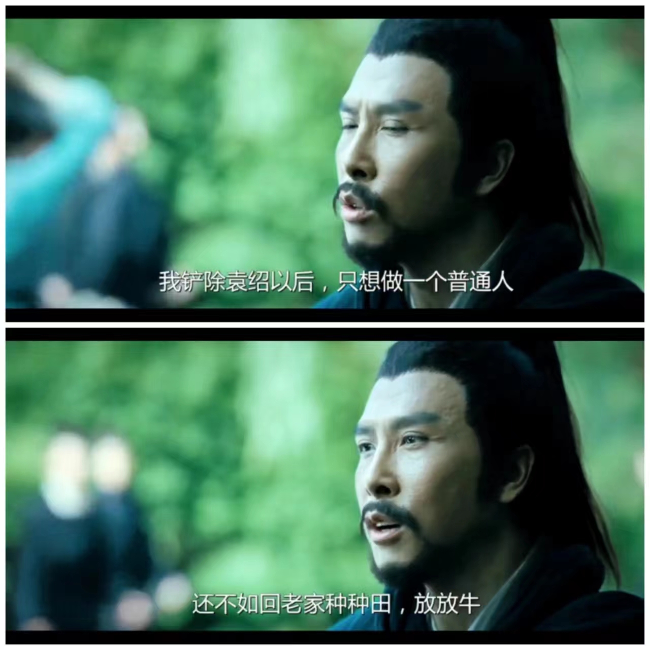 包含公牛前景蒙阴影，难以一雪前耻的词条