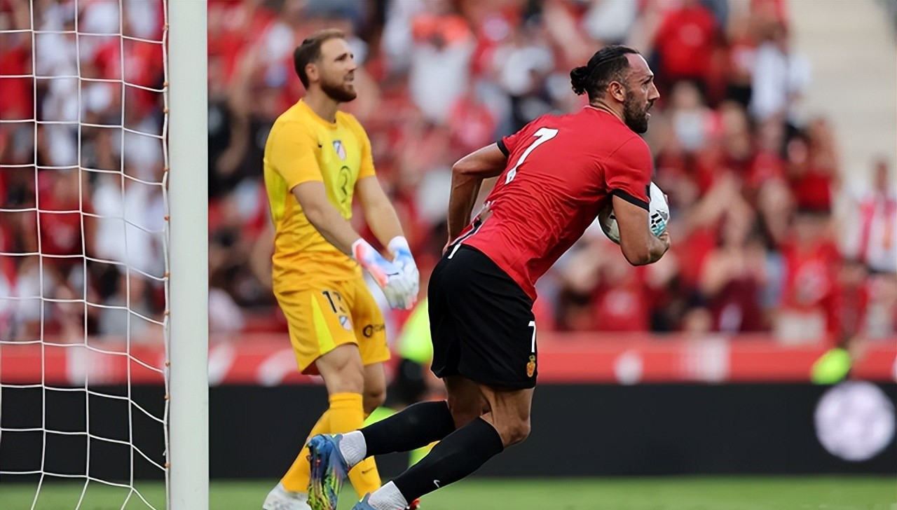 皇家社会PK马洛卡，胜负难言谁更胜一筹？的简单介绍